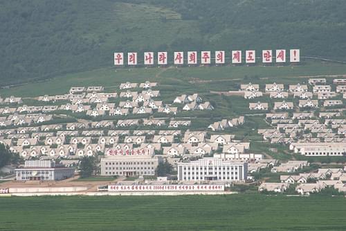 中礦國際公司朝鮮銅礦項目